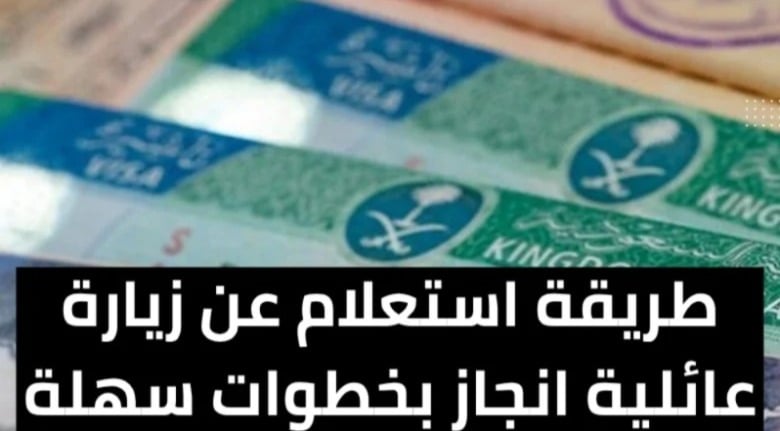 صورة
