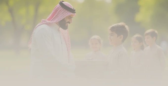 صورة